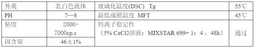 微信截图_20191210045929.jpg