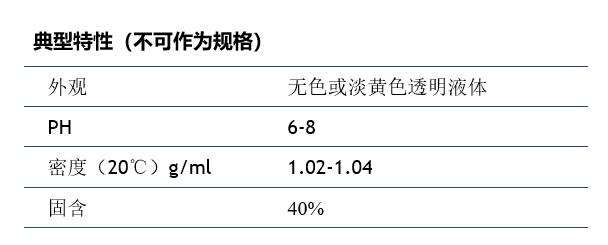 微信截图_20200325232909.jpg