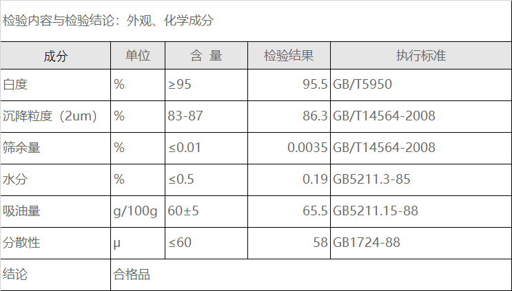 微信图片_20210527121049.png