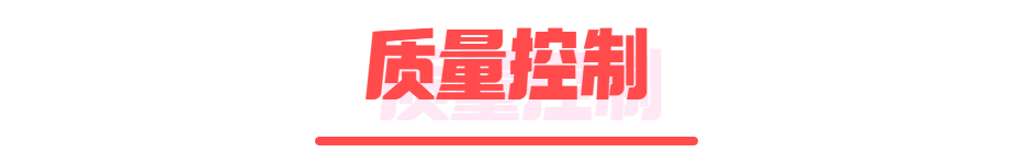 涂料界产业互联网