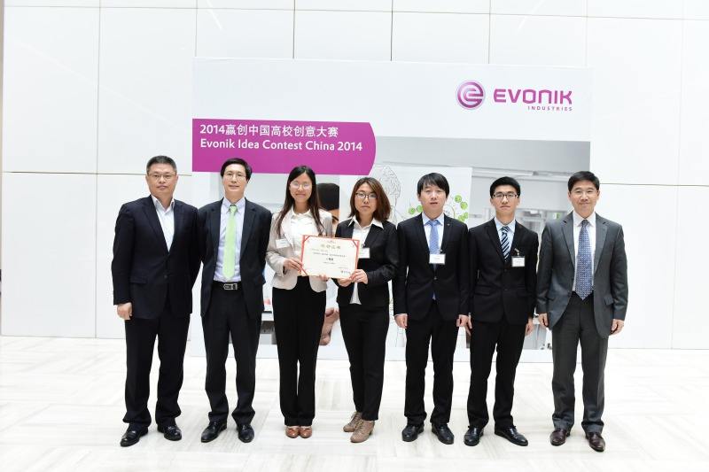 赢创发布新一代助剂 满足涂料及油墨VOC规定