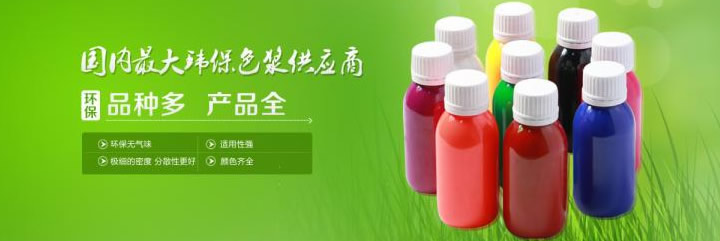 艾仕得实习生项目联动中国高校推进涂料行业人才培养