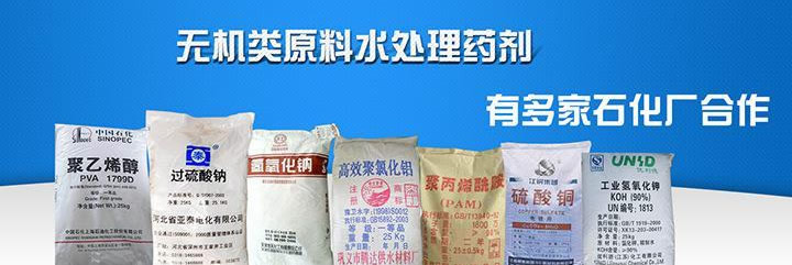 全球高性能涂料市场规模到2022年达到1020亿美元