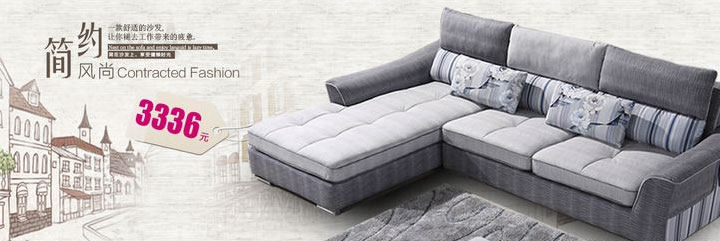 “油改水”促涂料业与家具业深度合作