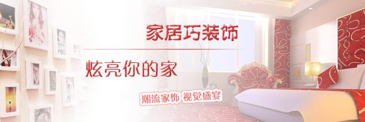 六部委印发十三五挥发性有机物污染防治工作方案