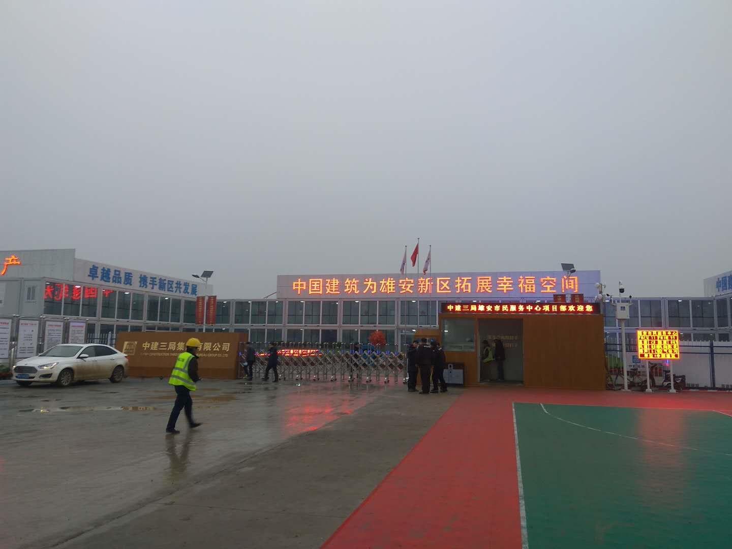 房英杰：我们涂料界销售云只想认真的做好销售助手