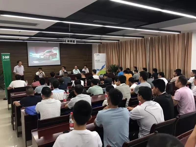 保卫蓝天—巴斯夫诺缤®低VOC中涂闪亮登场