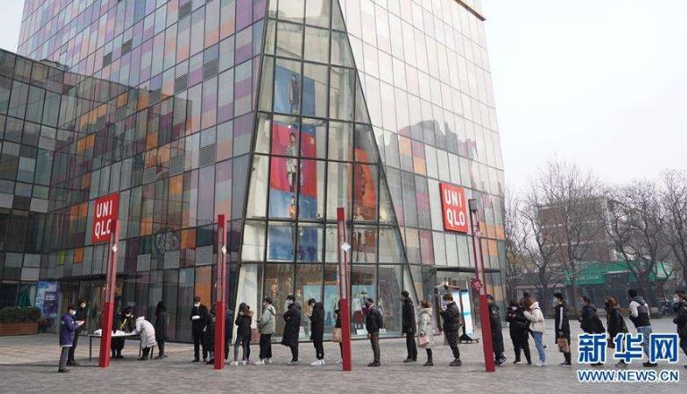 什么时候能够恢复正常生产生活秩序？国家统计局回应