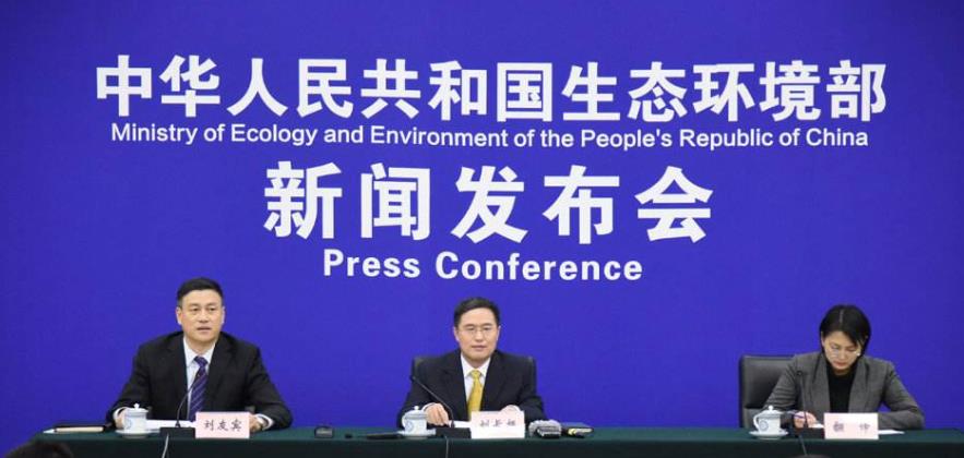 生态环境部发布制鞋工业、设备制造业等五项排污许可技术规范，涉及溶剂型涂料和胶粘剂产业