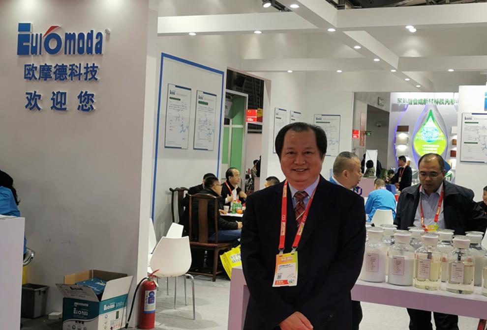 欧摩德科技胡胜初：浅谈涂料行业油改水的重要性