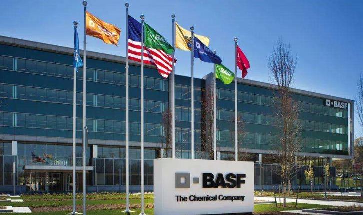 巴斯夫在亚太区成立金属表面处理全球技术中心，加快其创新步伐