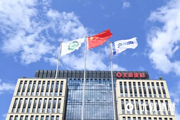 北新建材发布2020年上半年业绩修正预告